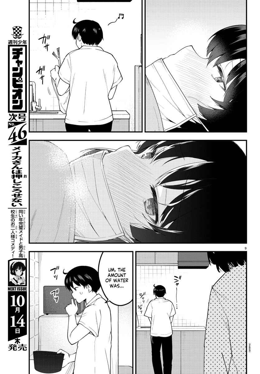 Page 9 Chapter 85 Meika-san wa Oshikorosenai