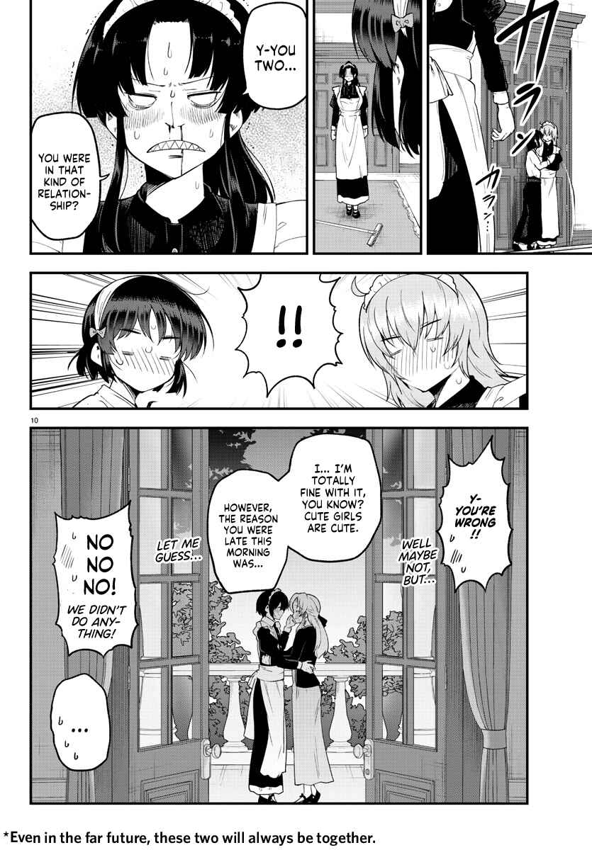 Page 11 Chapter 126 Meika-san wa Oshikorosenai