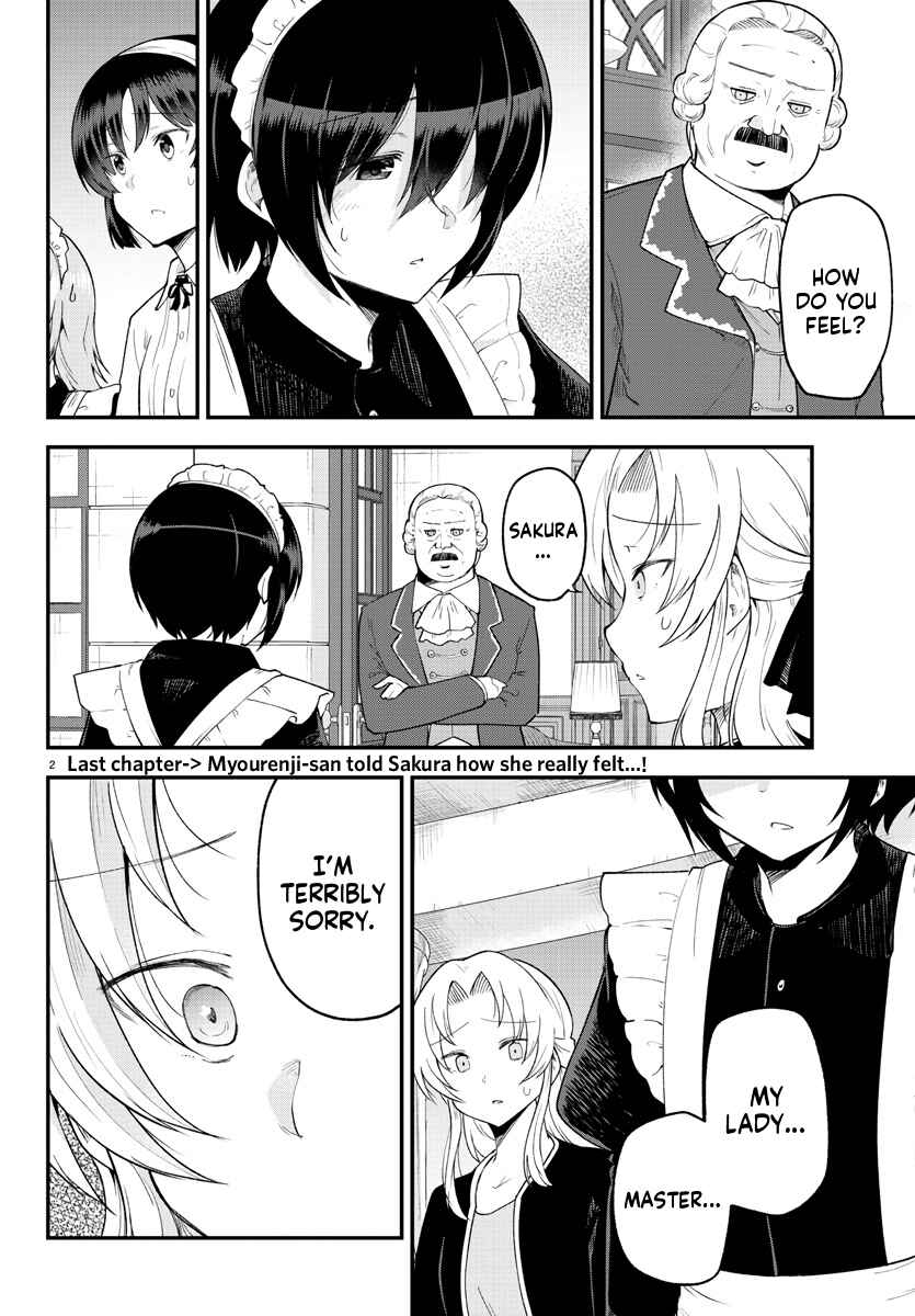 Page 3 Chapter 126 Meika-san wa Oshikorosenai