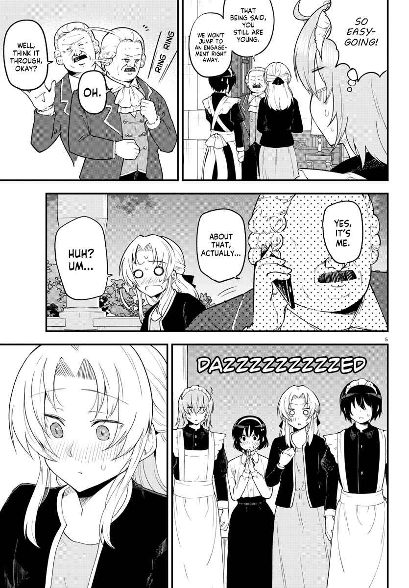 Page 6 Chapter 126 Meika-san wa Oshikorosenai