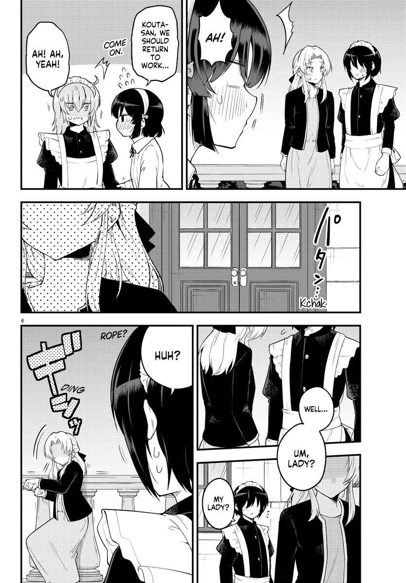 Page 7 Chapter 126 Meika-san wa Oshikorosenai