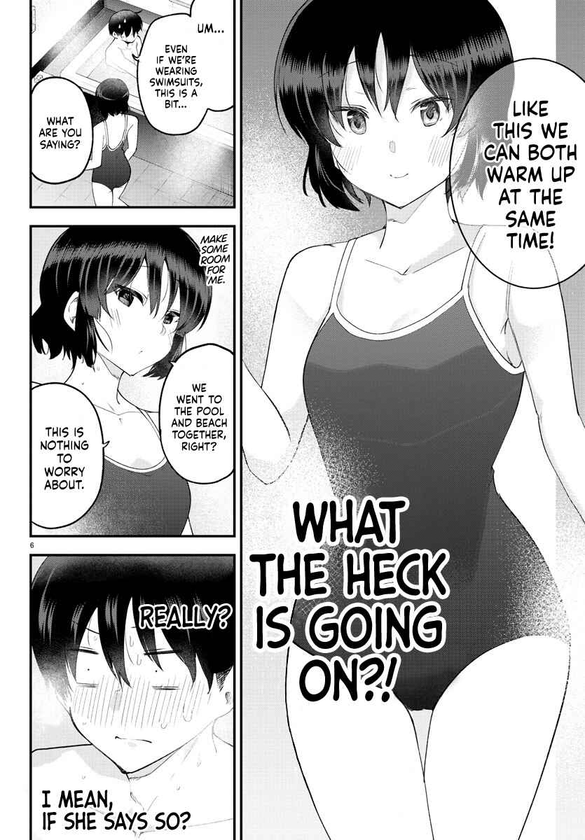 Page 6 Chapter 131 Meika-san wa Oshikorosenai