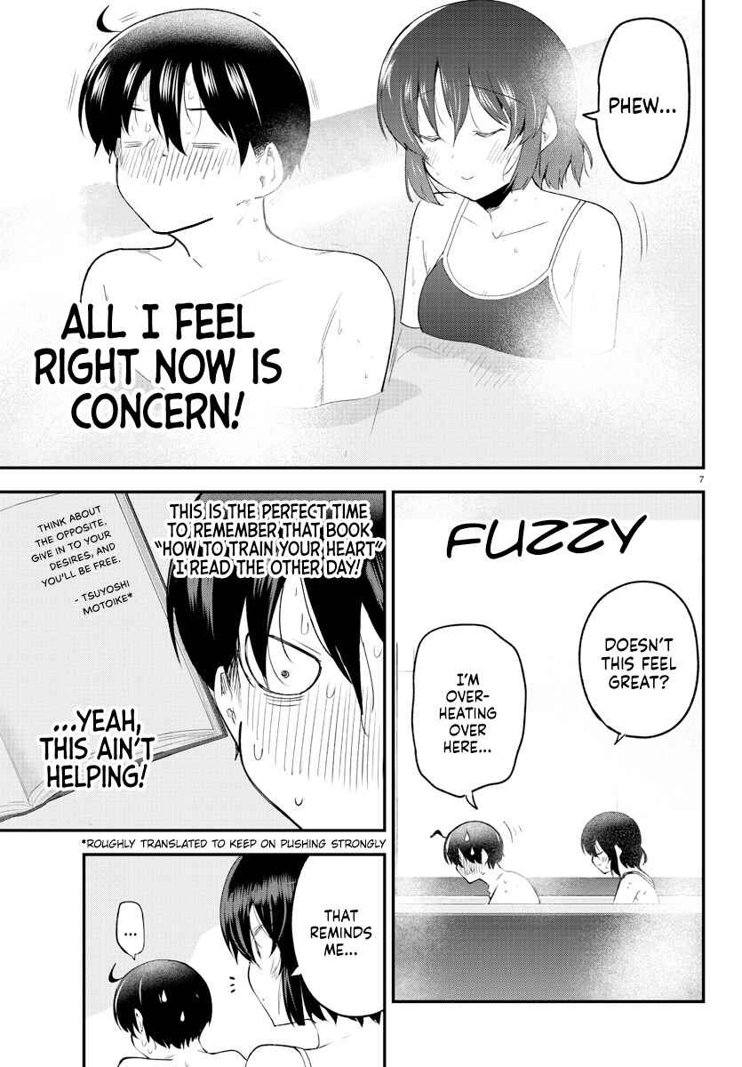 Page 7 Chapter 131 Meika-san wa Oshikorosenai