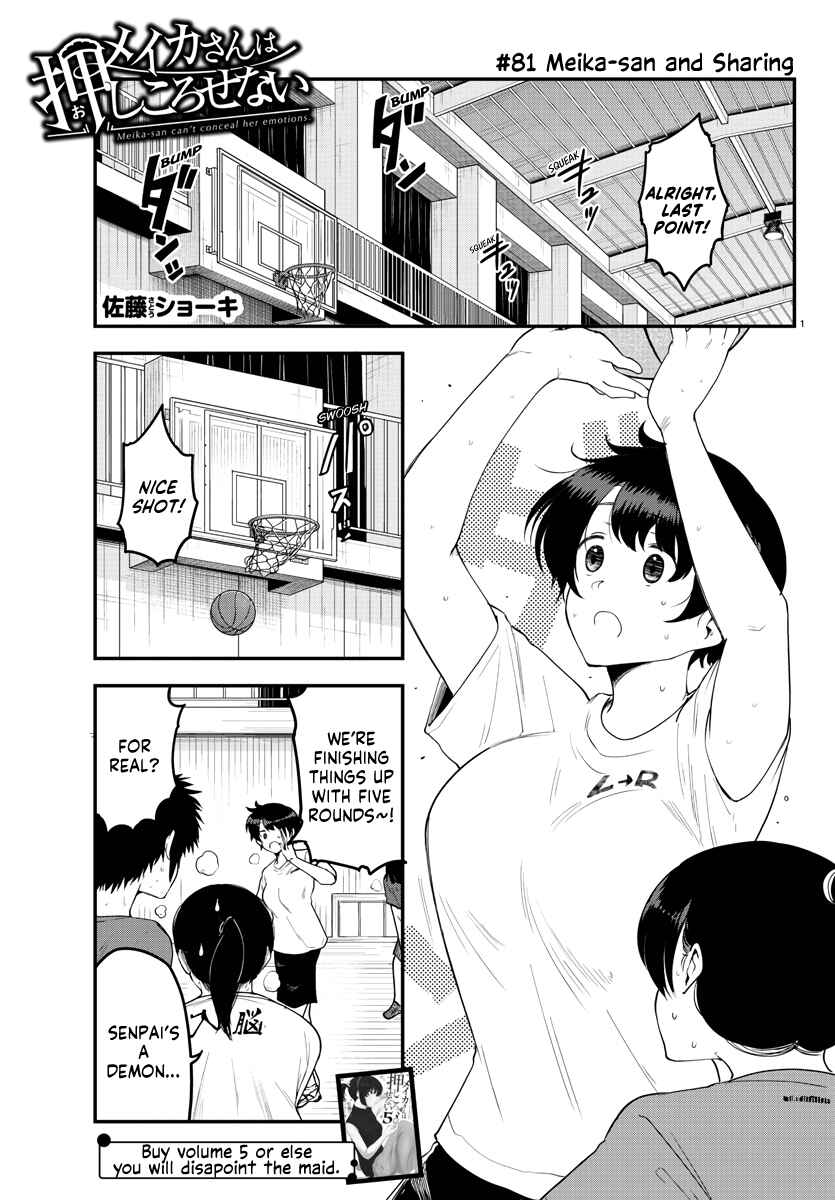 Page 1 Chapter 81 Meika-san wa Oshikorosenai