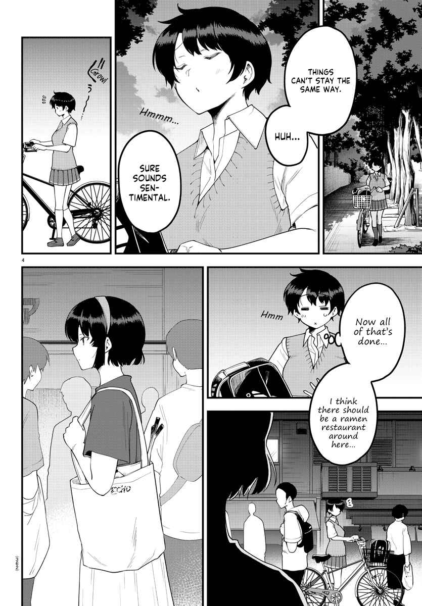 Page 4 Chapter 81 Meika-san wa Oshikorosenai