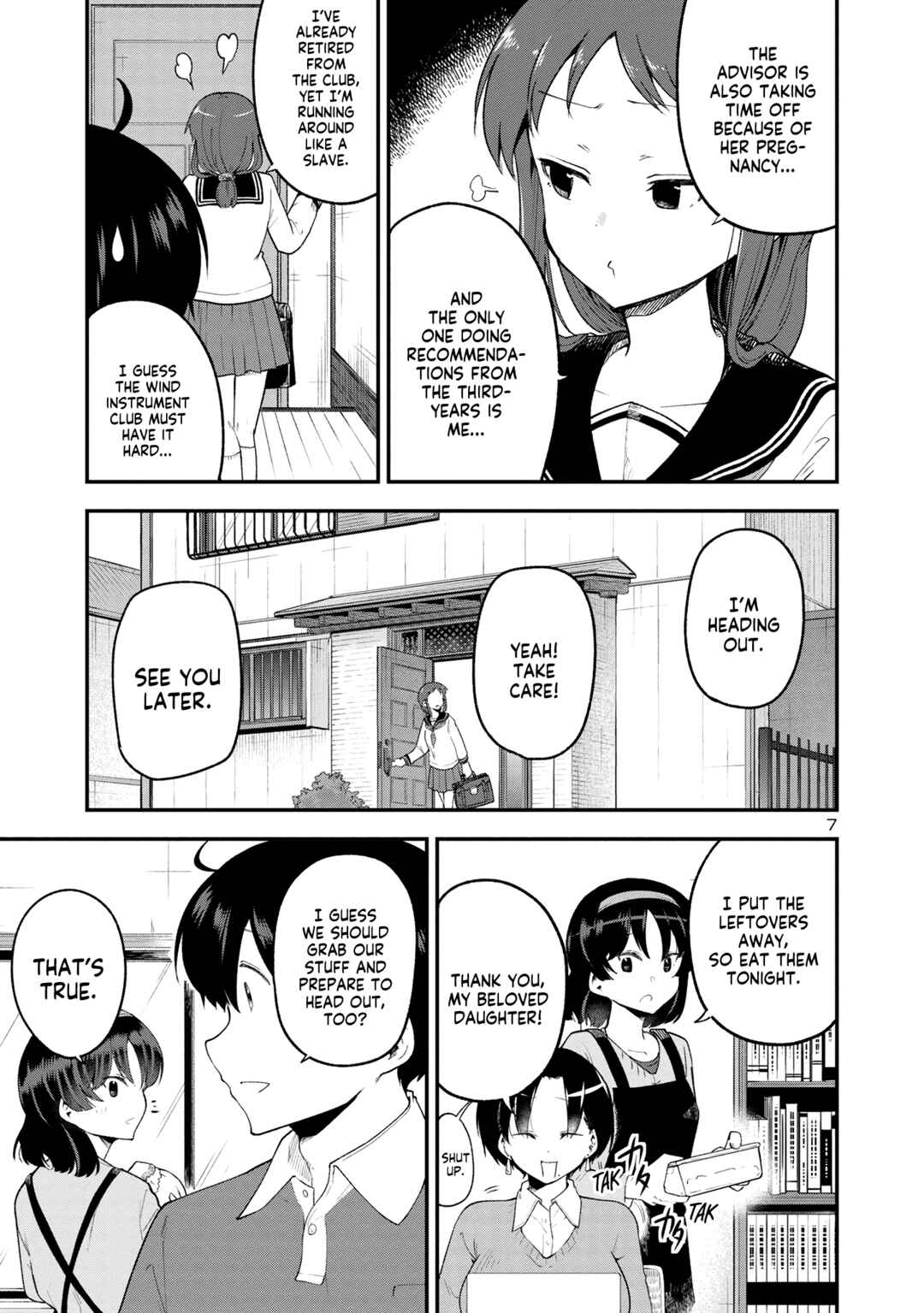 Page 7 Chapter 153 Meika-san wa Oshikorosenai