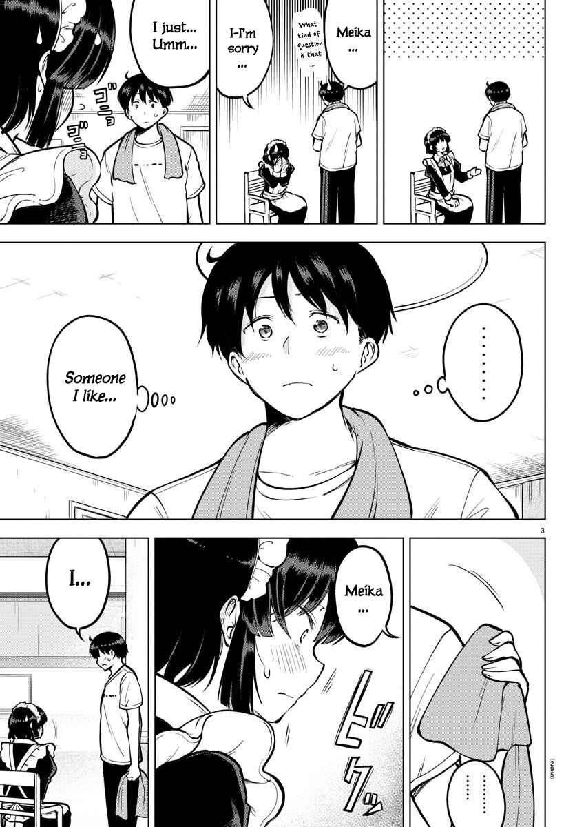 Page 3 Chapter 41 Meika-san wa Oshikorosenai