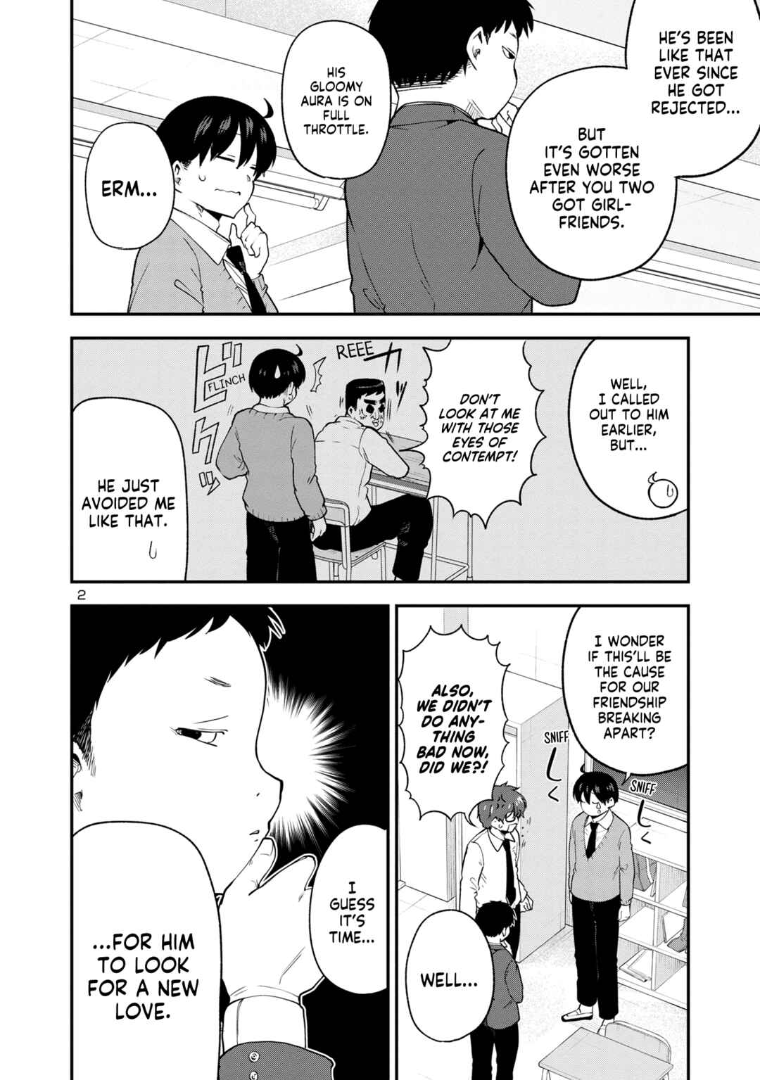 Page 2 Chapter 149 Meika-san wa Oshikorosenai