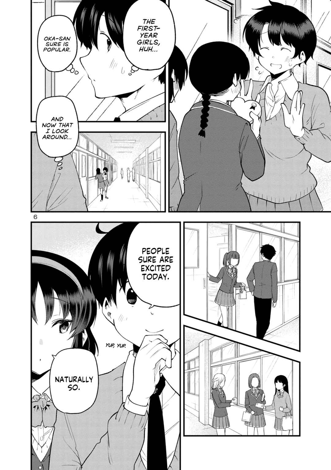 Page 6 Chapter 149 Meika-san wa Oshikorosenai