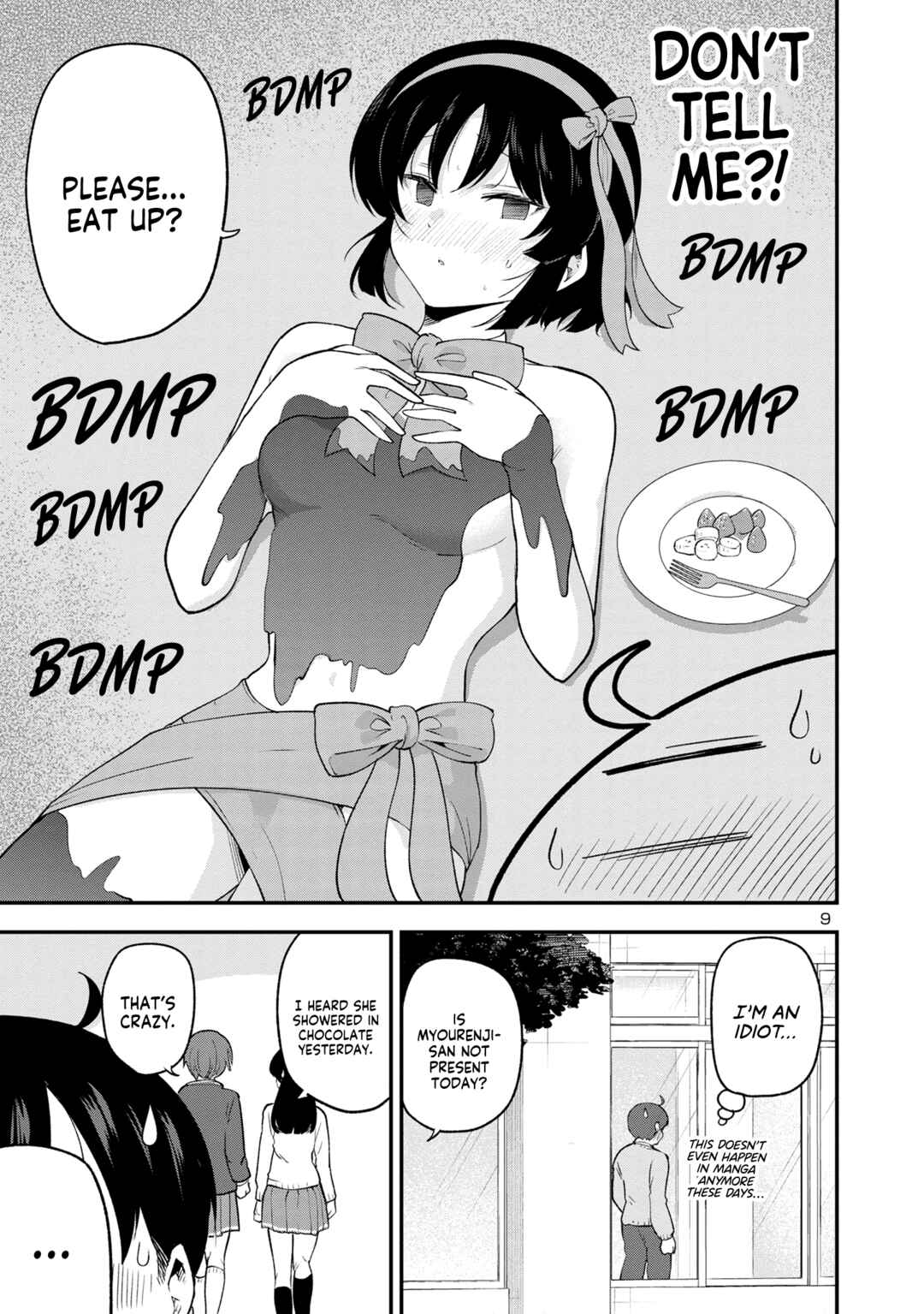 Page 9 Chapter 149 Meika-san wa Oshikorosenai