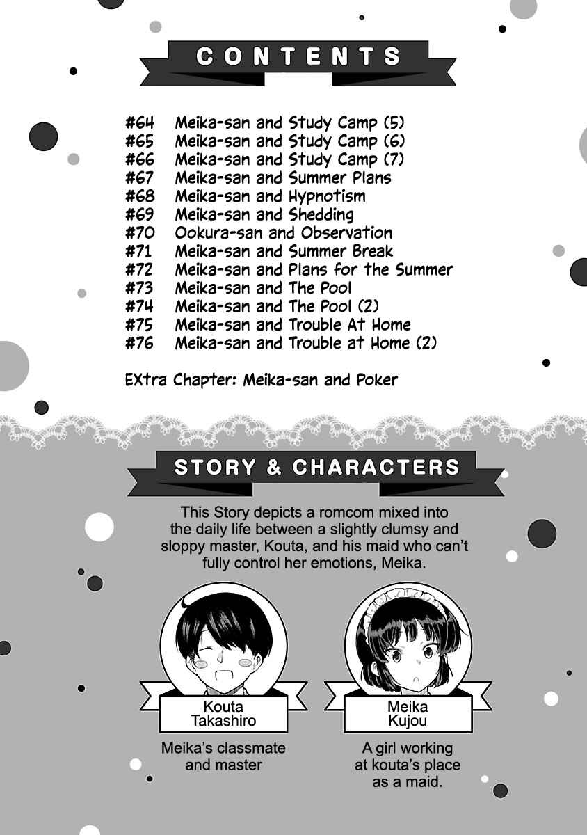 Page 4 Chapter 76.2 Meika-san wa Oshikorosenai