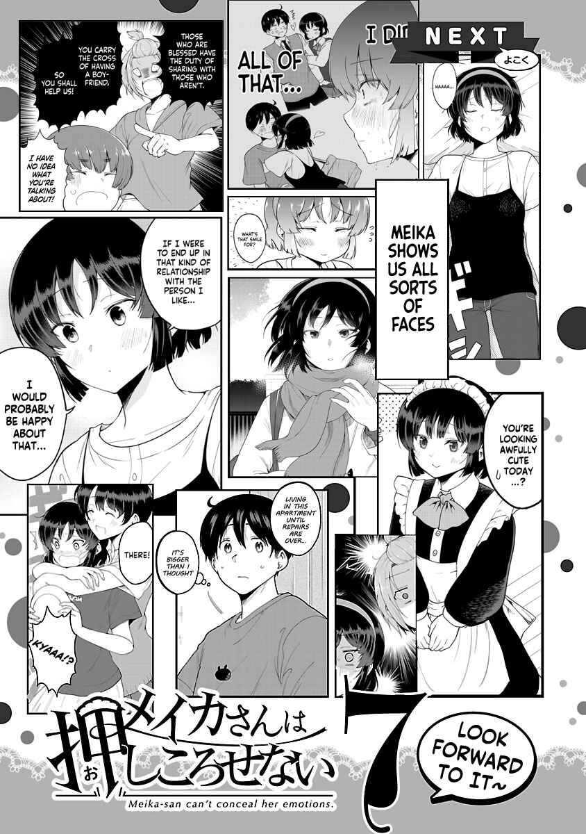 Page 6 Chapter 76.2 Meika-san wa Oshikorosenai