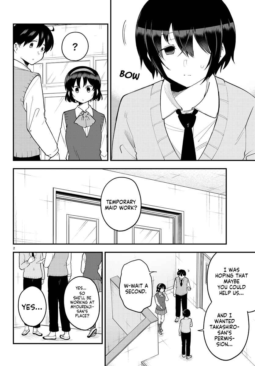 Page 3 Chapter 119 Meika-san wa Oshikorosenai