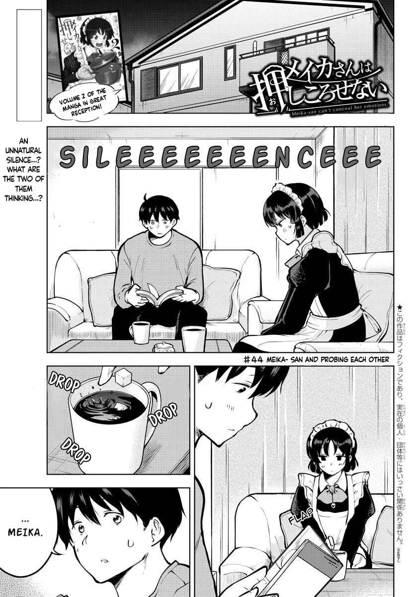 Page 1 Chapter 44 Meika-san wa Oshikorosenai