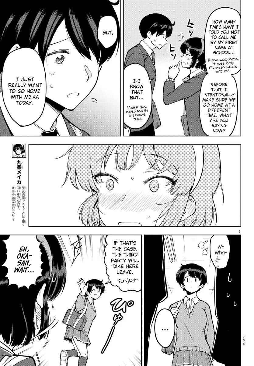 Page 3 Chapter 17 Meika-san wa Oshikorosenai