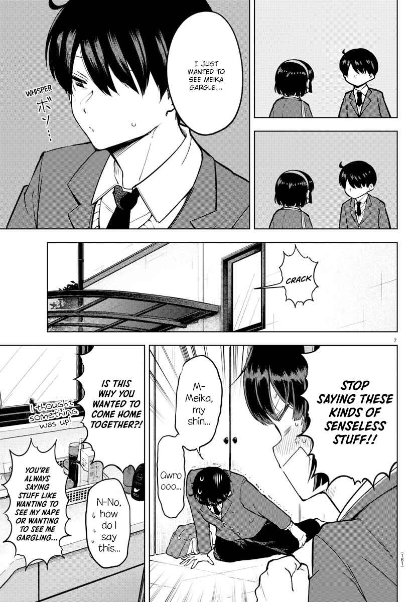 Page 7 Chapter 17 Meika-san wa Oshikorosenai
