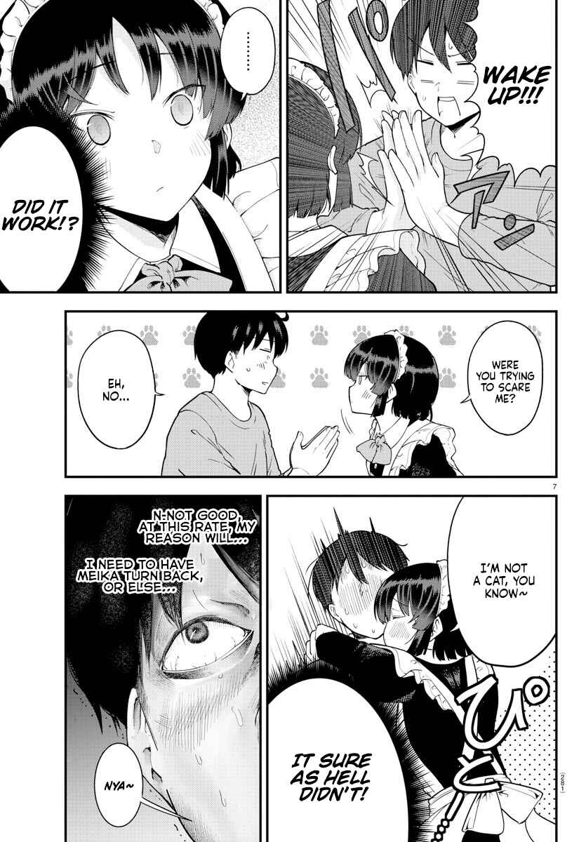 Page 7 Chapter 68 Meika-san wa Oshikorosenai