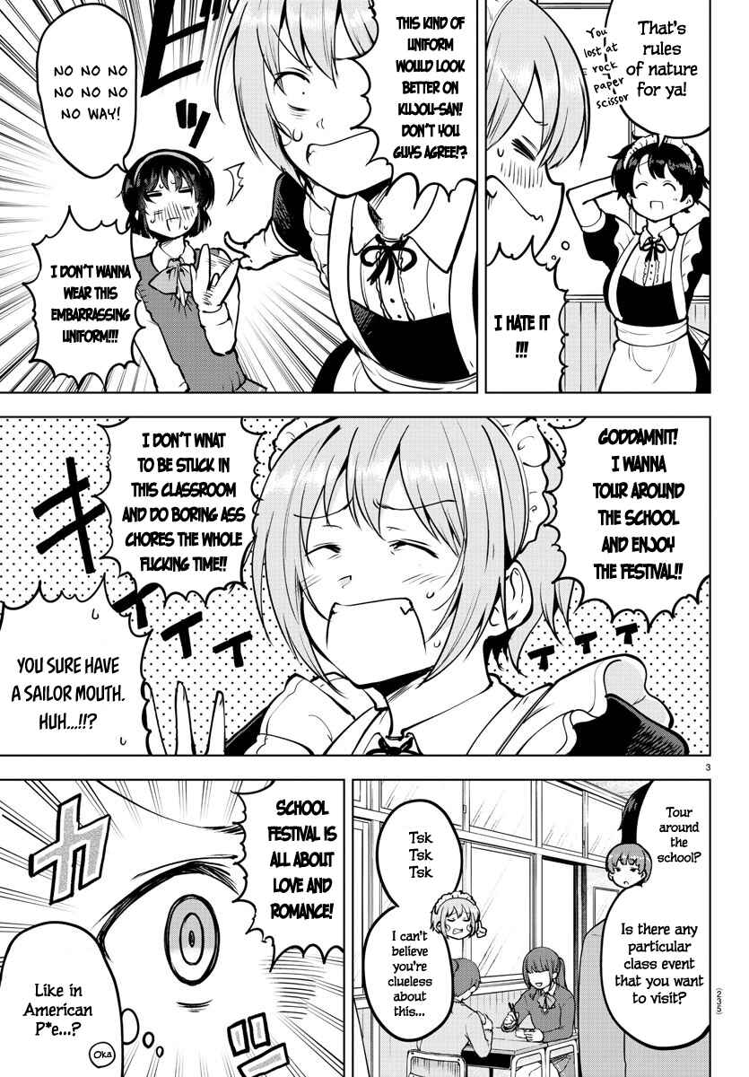 Page 3 Chapter 43 Meika-san wa Oshikorosenai