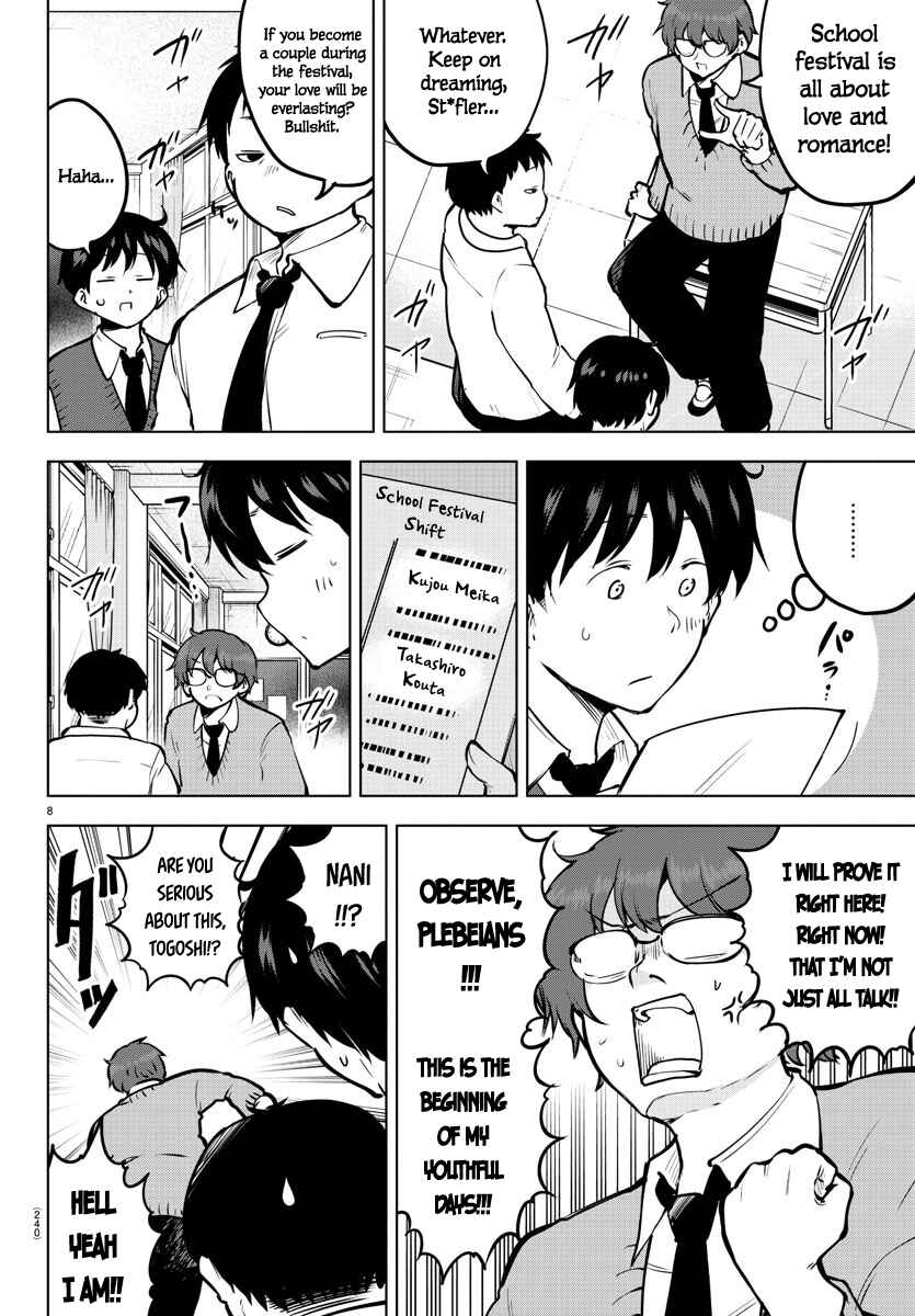 Page 8 Chapter 43 Meika-san wa Oshikorosenai