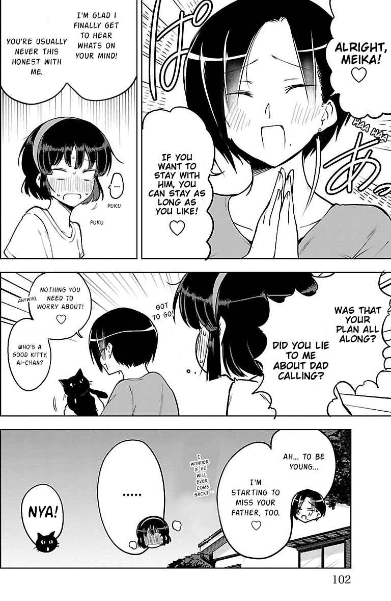 Page 10 Chapter 21 Meika-san wa Oshikorosenai