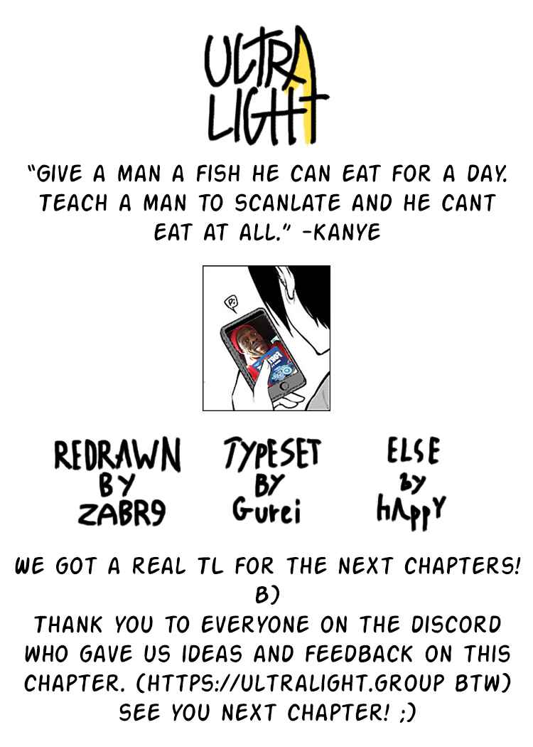 Page 11 Chapter 21 Meika-san wa Oshikorosenai