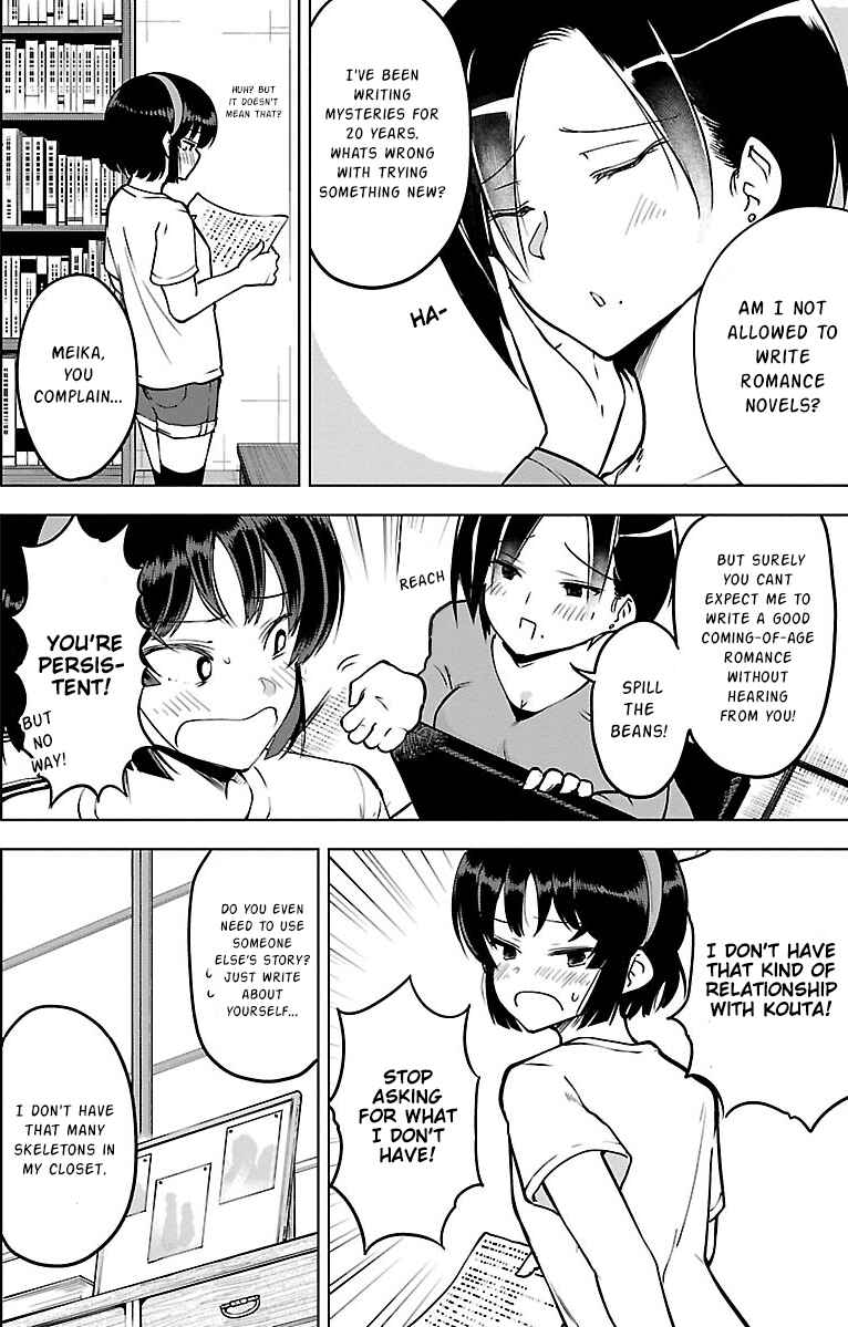 Page 2 Chapter 21 Meika-san wa Oshikorosenai