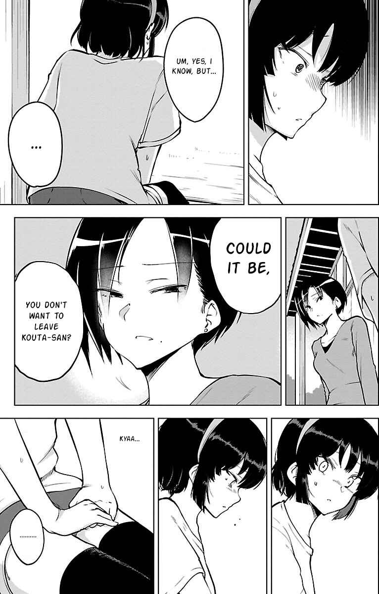 Page 7 Chapter 21 Meika-san wa Oshikorosenai