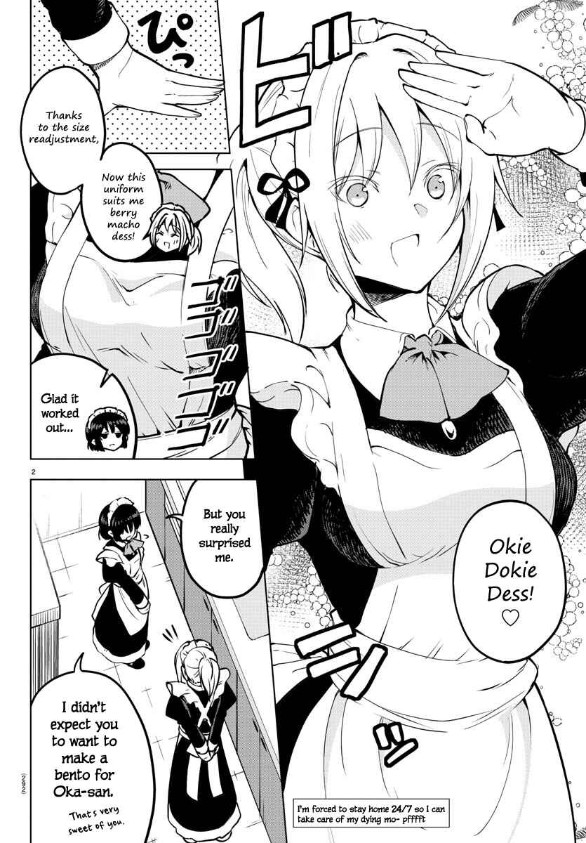 Page 4 Chapter 28 Meika-san wa Oshikorosenai