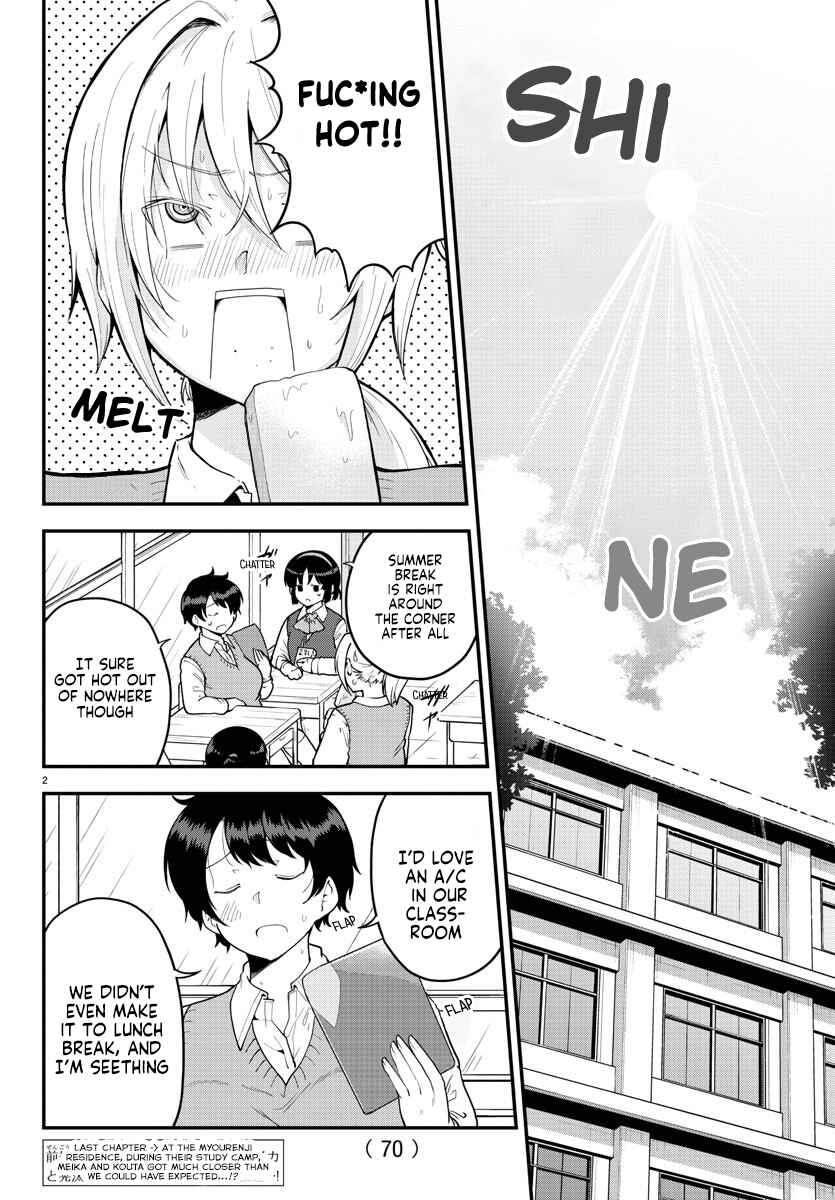 Page 2 Chapter 67 Meika-san wa Oshikorosenai