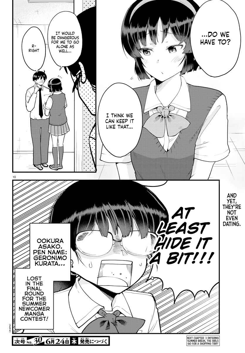 Page 10 Chapter 70 Meika-san wa Oshikorosenai