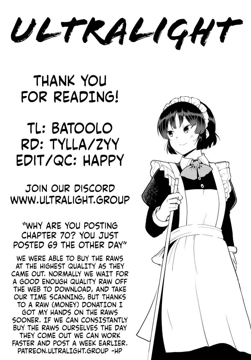 Page 11 Chapter 70 Meika-san wa Oshikorosenai