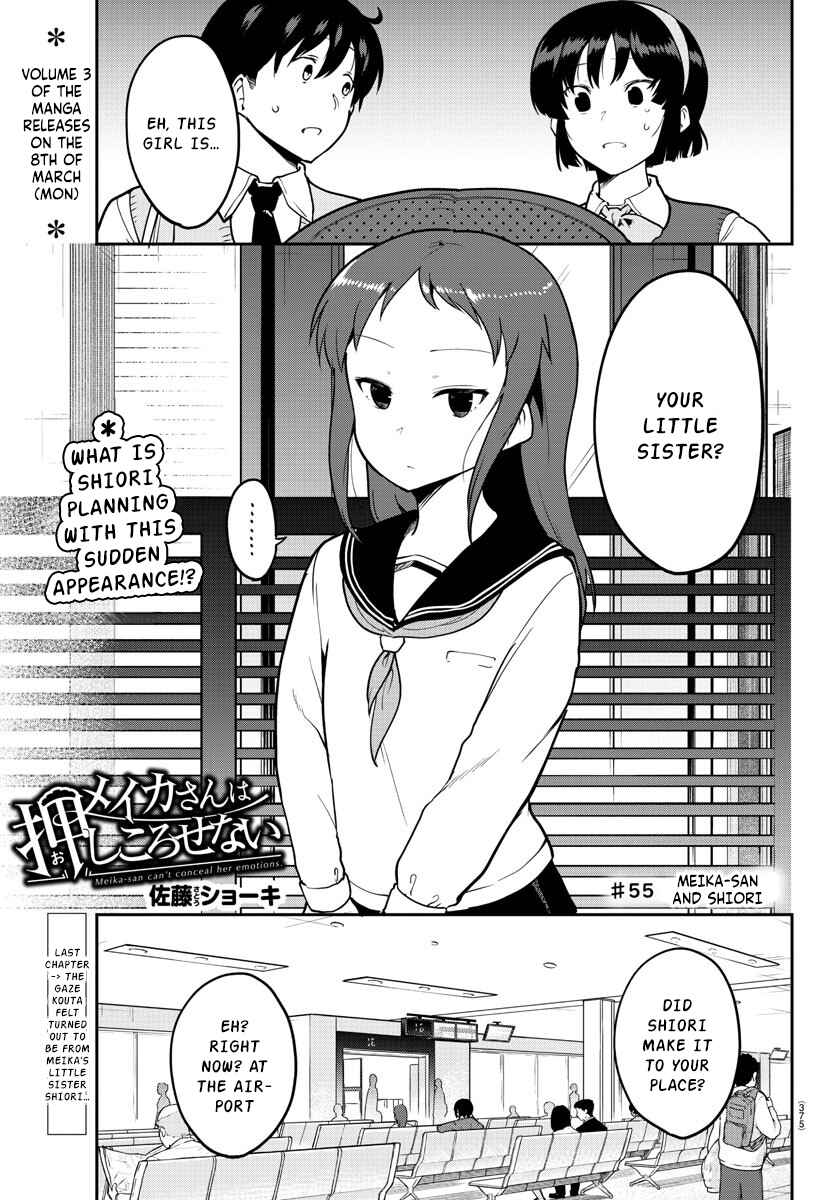 Page 1 Chapter 55 Meika-san wa Oshikorosenai