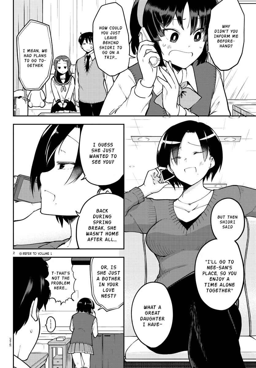 Page 2 Chapter 55 Meika-san wa Oshikorosenai