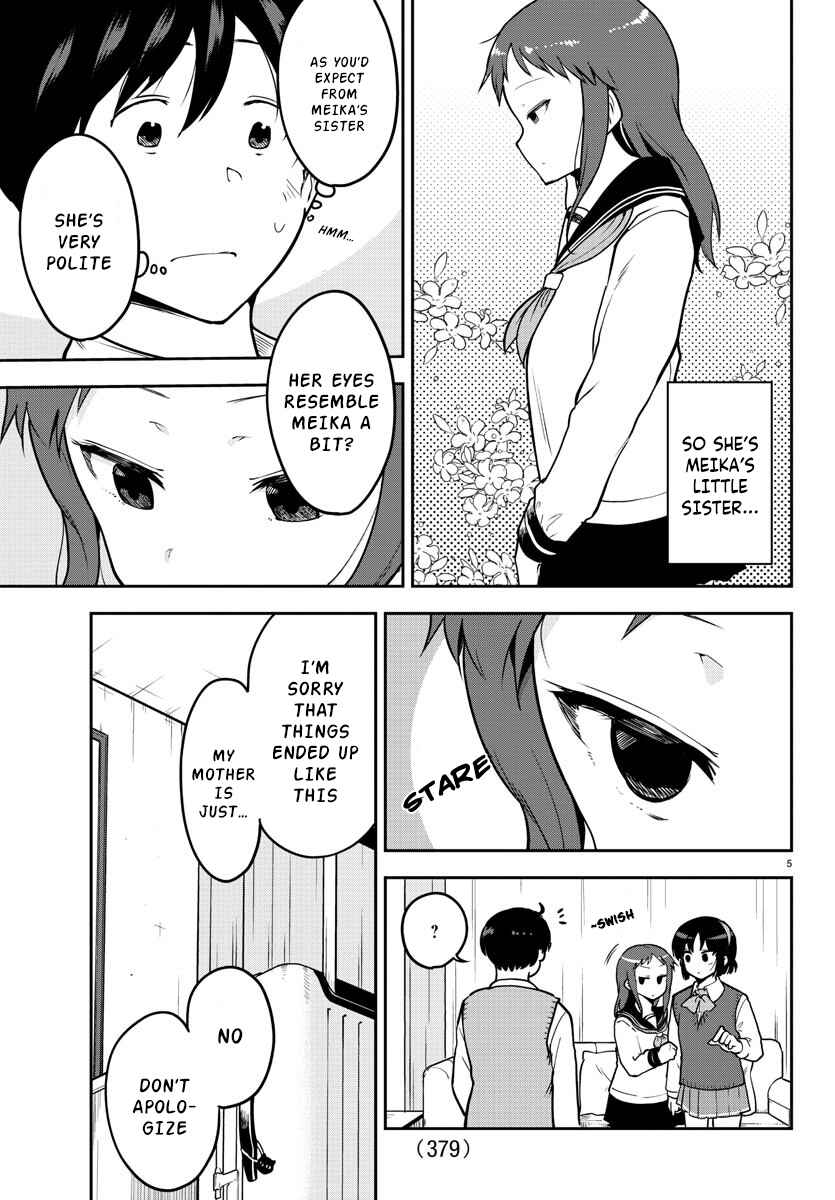 Page 5 Chapter 55 Meika-san wa Oshikorosenai