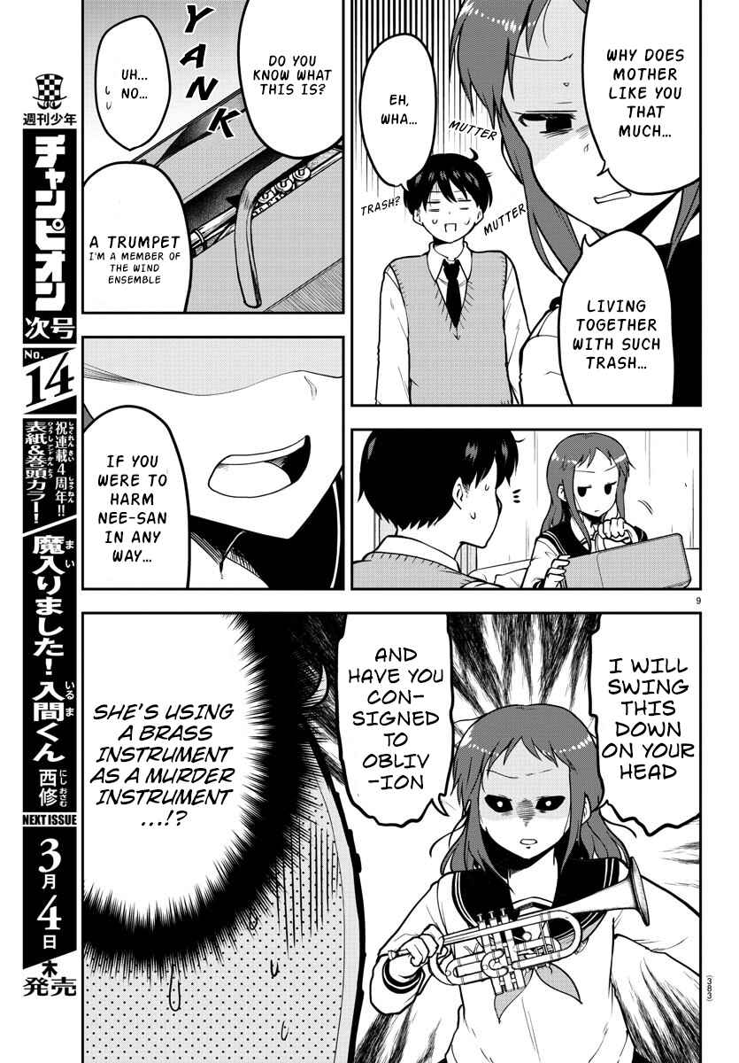 Page 9 Chapter 55 Meika-san wa Oshikorosenai