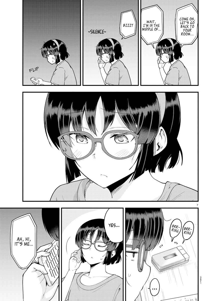 Page 7 Chapter 78 Meika-san wa Oshikorosenai
