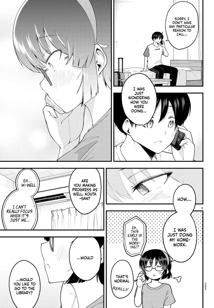 Page 9 Chapter 78 Meika-san wa Oshikorosenai