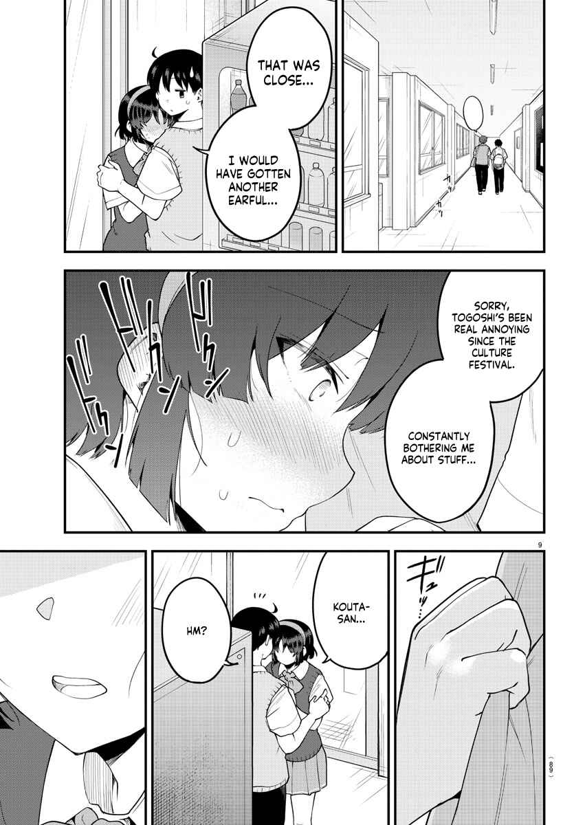 Page 10 Chapter 88 Meika-san wa Oshikorosenai