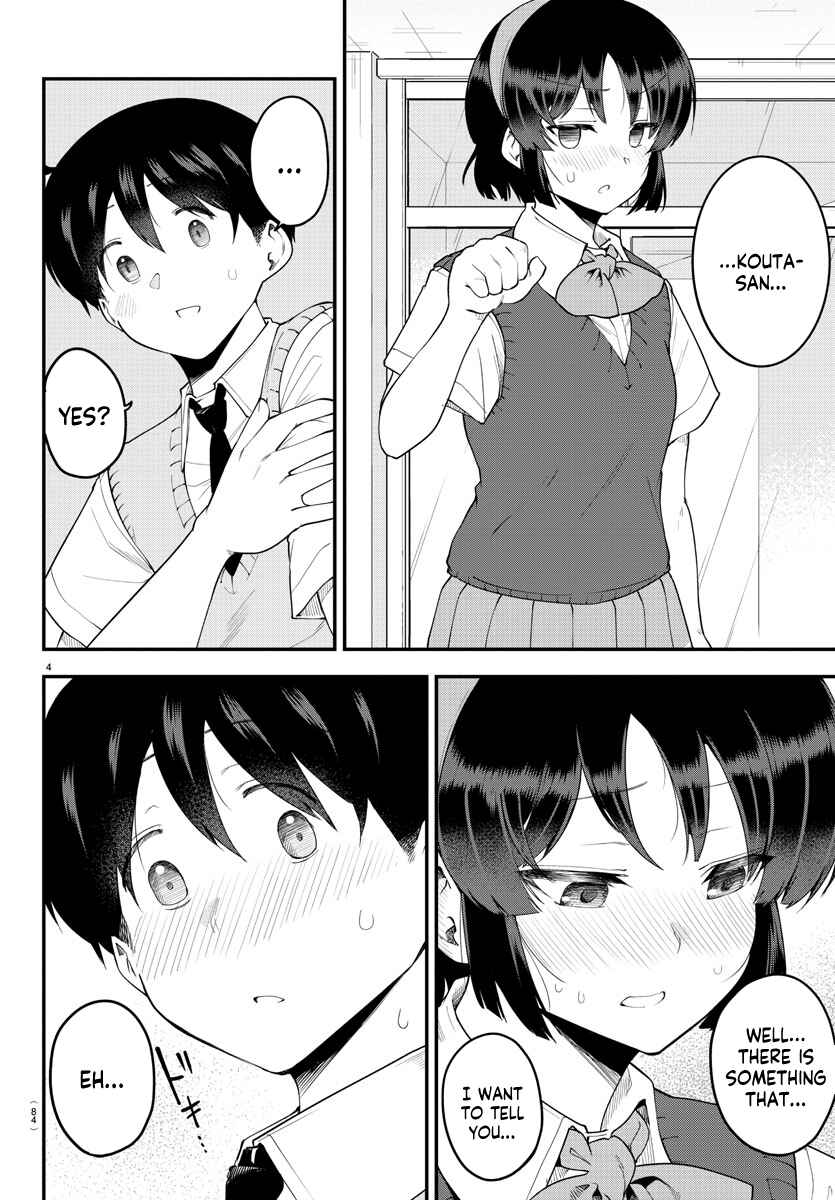 Page 5 Chapter 88 Meika-san wa Oshikorosenai