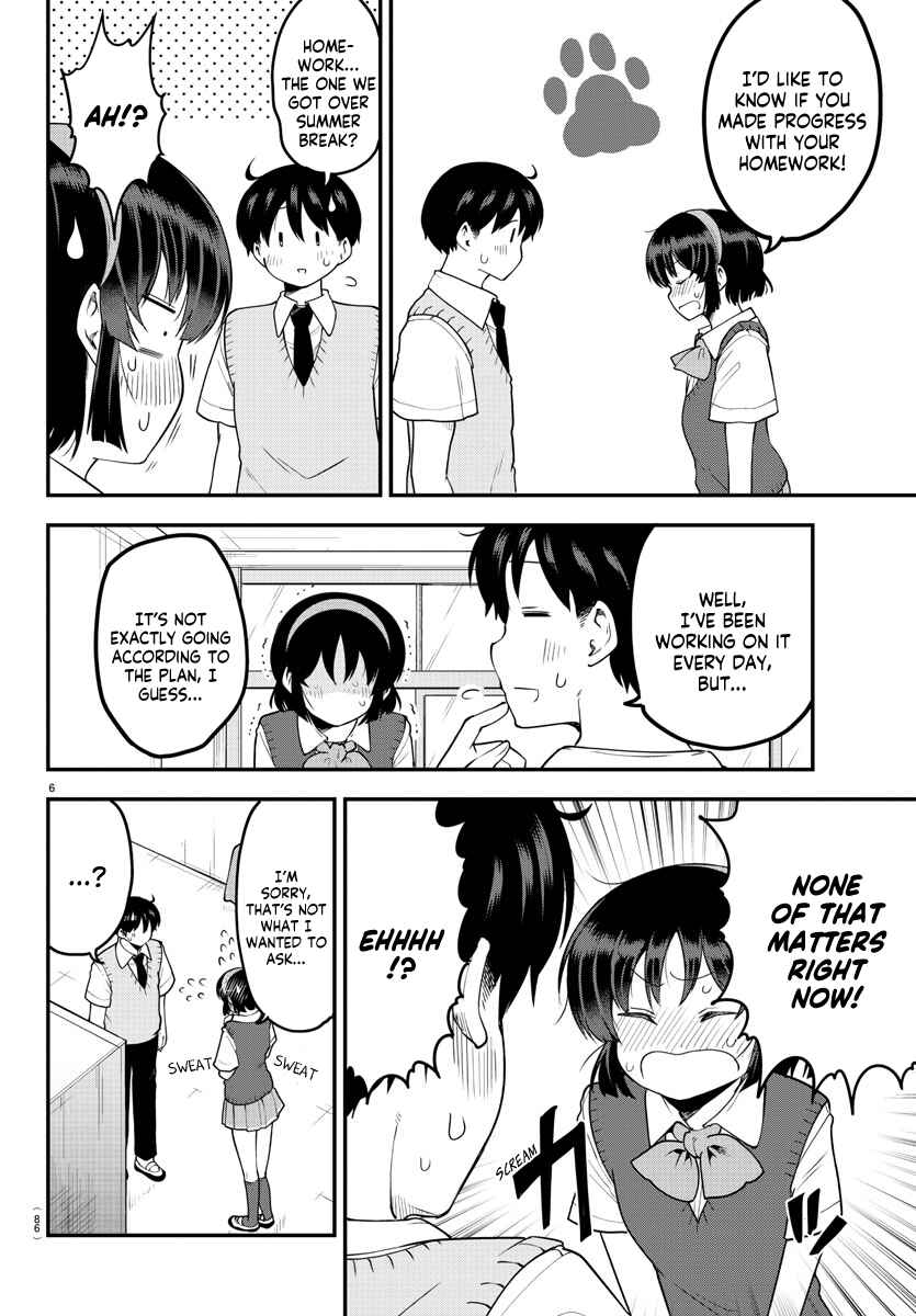Page 7 Chapter 88 Meika-san wa Oshikorosenai