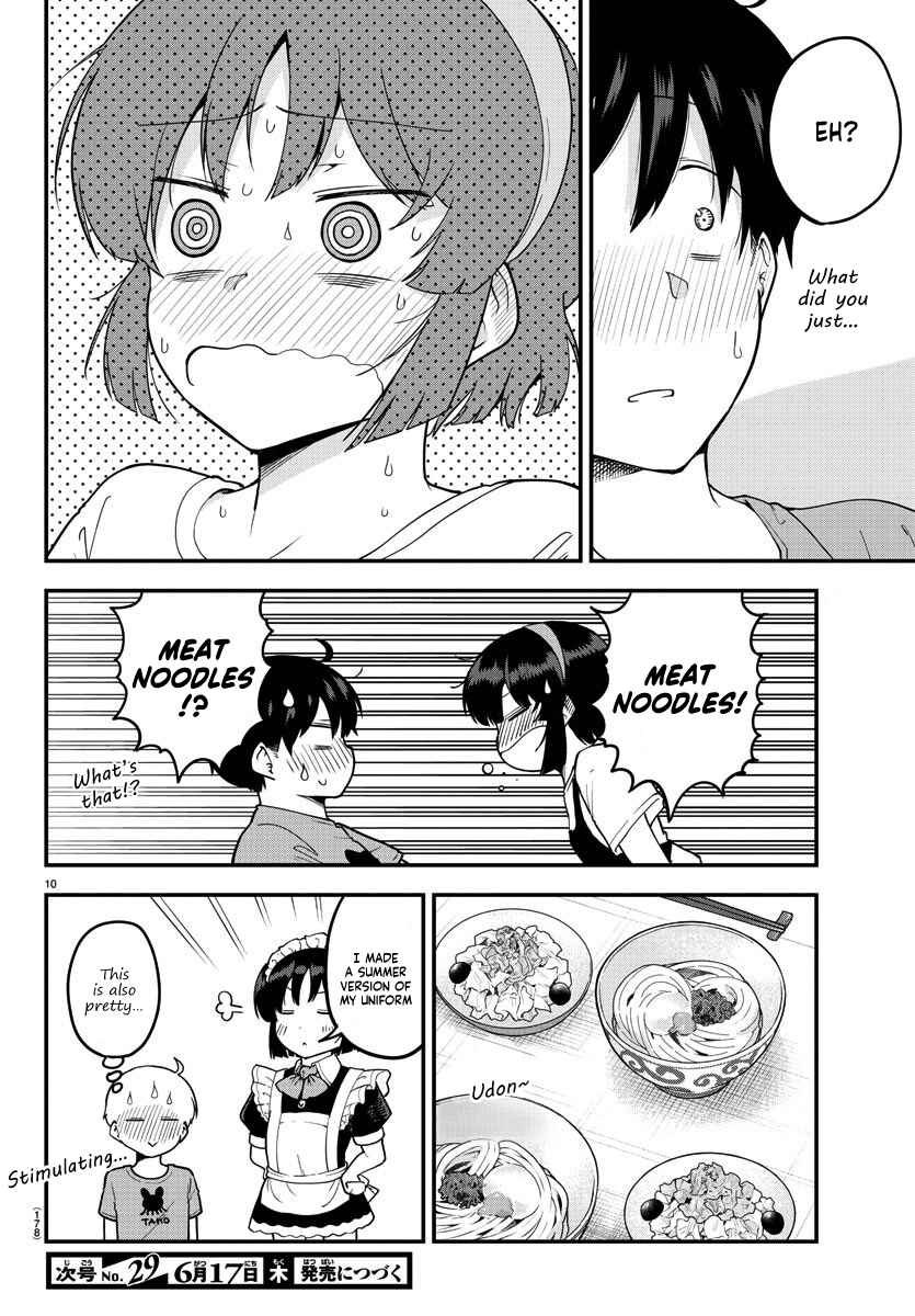 Page 11 Chapter 69 Meika-san wa Oshikorosenai