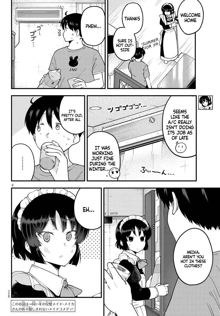 Page 3 Chapter 69 Meika-san wa Oshikorosenai