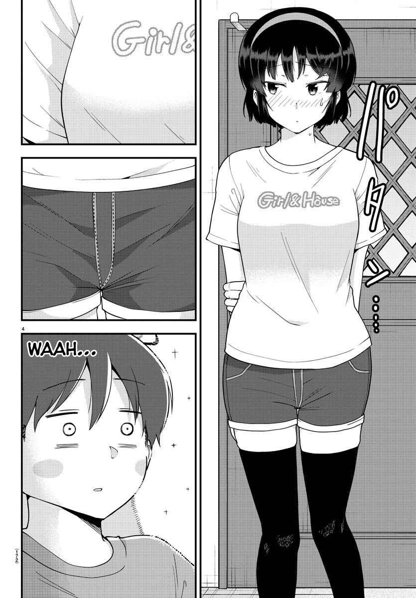 Page 5 Chapter 69 Meika-san wa Oshikorosenai