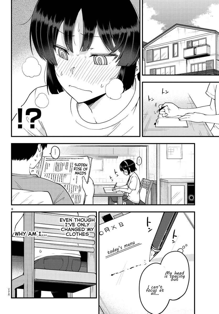 Page 7 Chapter 69 Meika-san wa Oshikorosenai