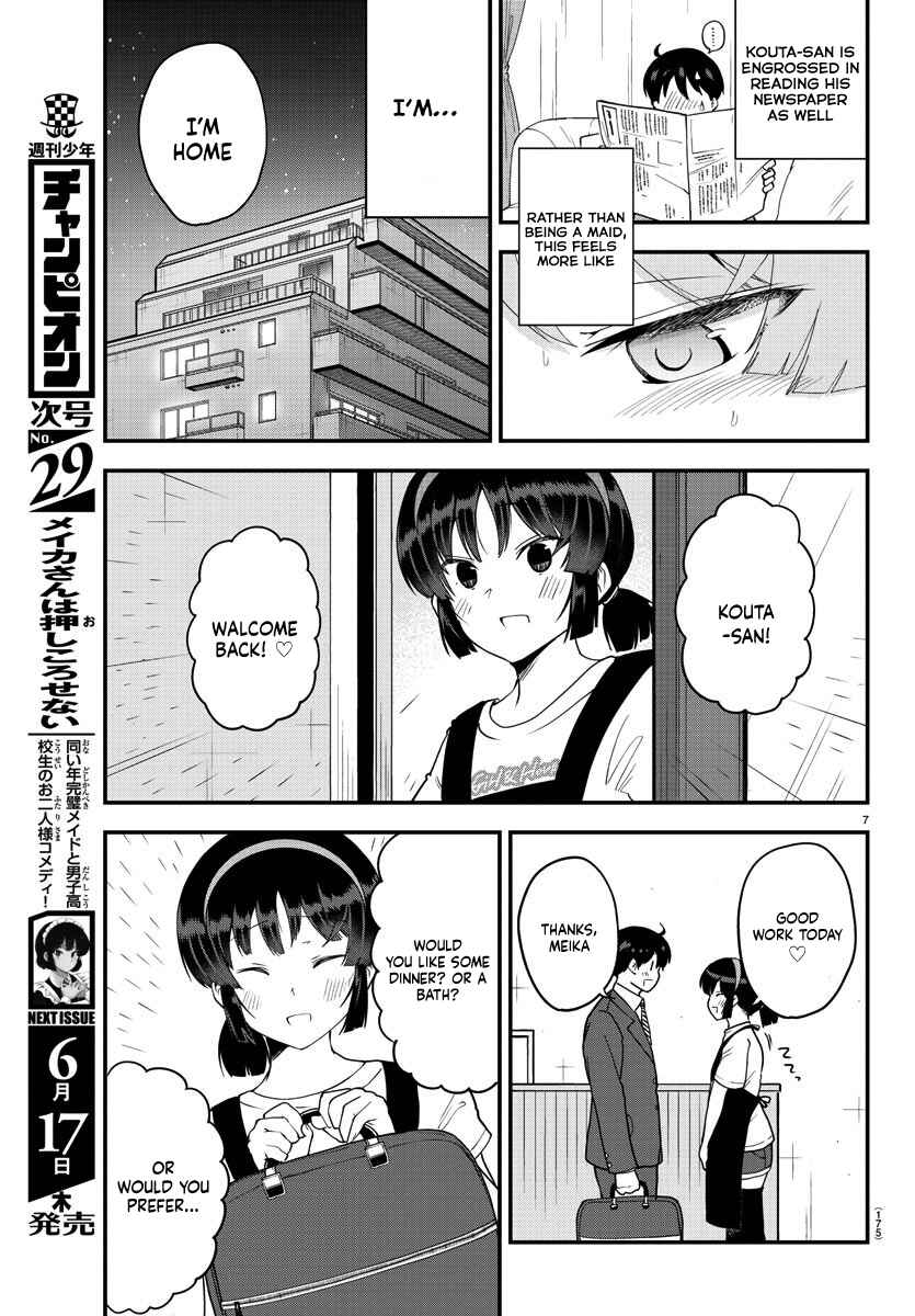Page 8 Chapter 69 Meika-san wa Oshikorosenai