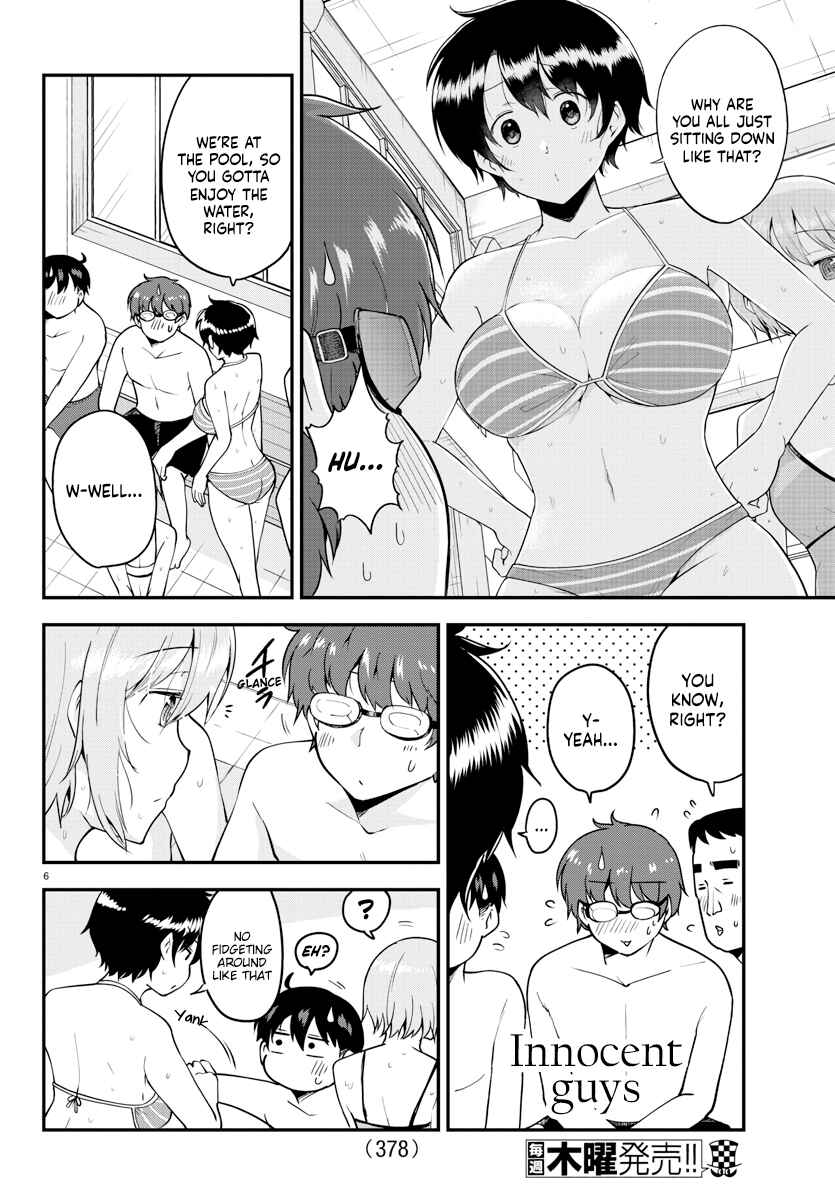 Page 6 Chapter 73 Meika-san wa Oshikorosenai