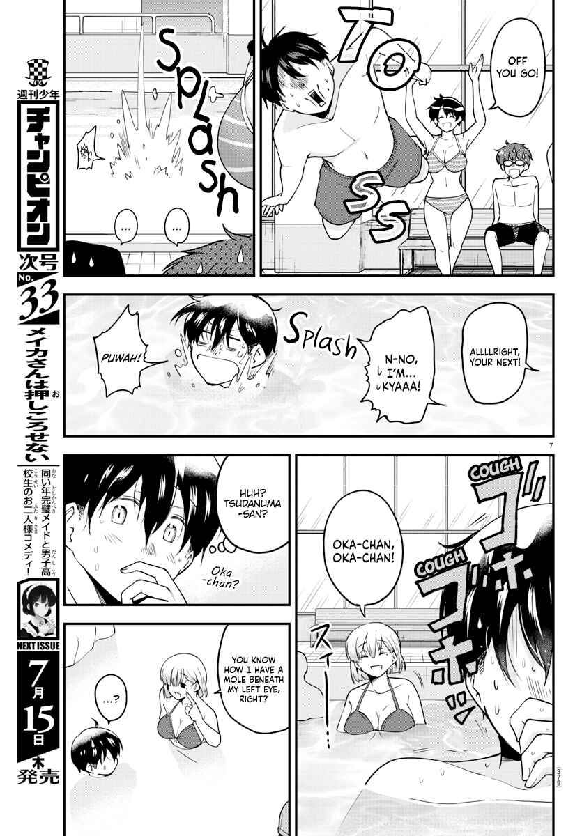 Page 7 Chapter 73 Meika-san wa Oshikorosenai