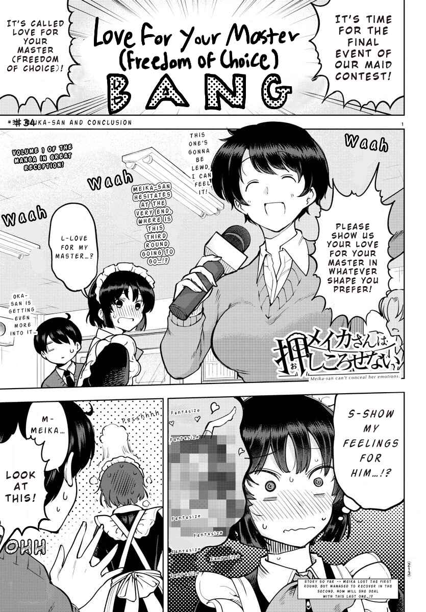 Page 1 Chapter 34 Meika-san wa Oshikorosenai