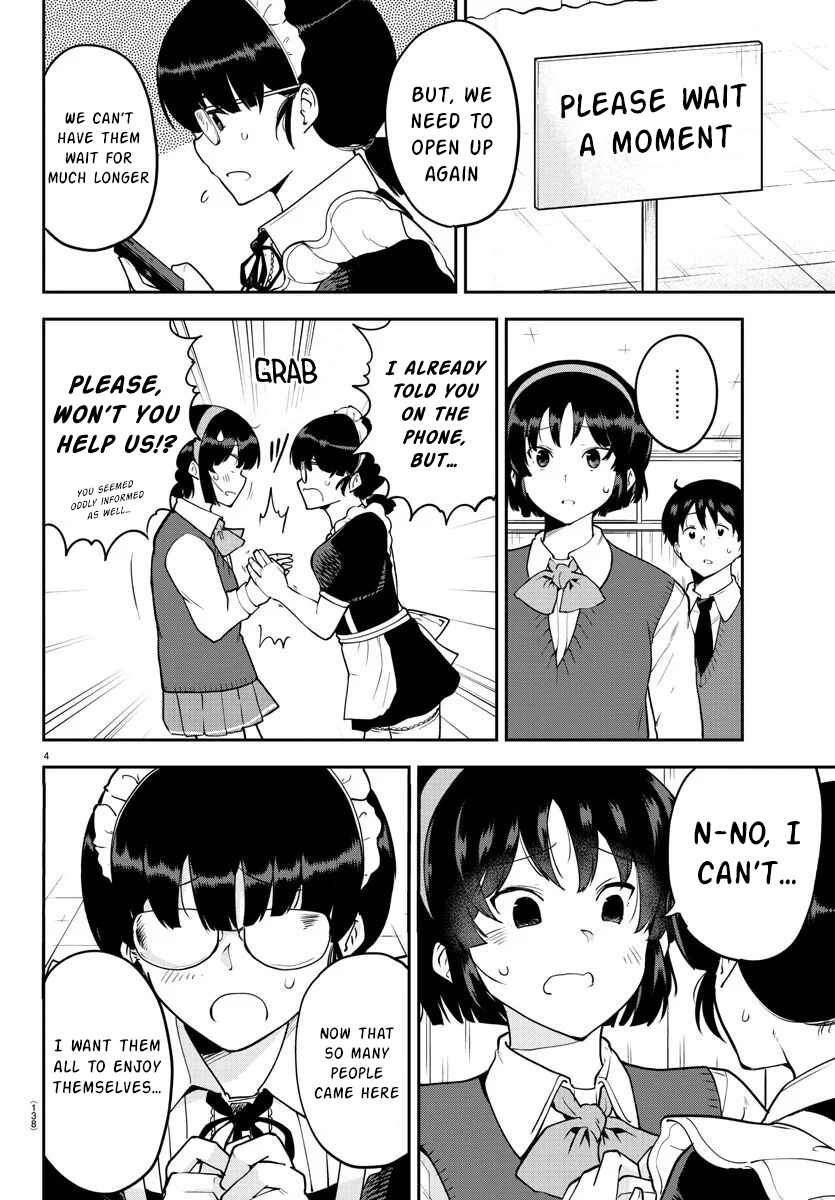 Page 5 Chapter 50 Meika-san wa Oshikorosenai