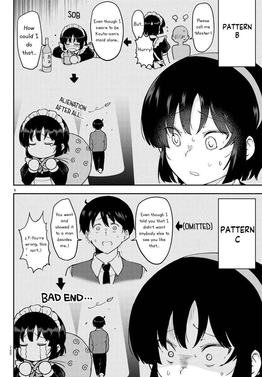 Page 7 Chapter 50 Meika-san wa Oshikorosenai